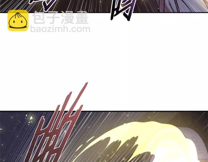 🍲重生为魔王的女儿 第45话 都想当我爸？ 第36页