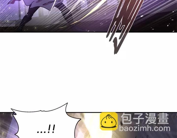 🍲重生为魔王的女儿 第45话 都想当我爸？ 第38页