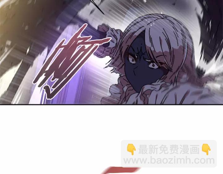 🍲重生为魔王的女儿 第45话 都想当我爸？ 第40页