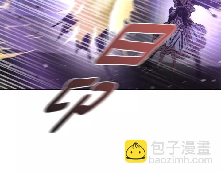 🍲重生为魔王的女儿 第45话 都想当我爸？ 第42页