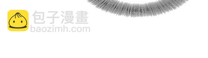 🍲重生为魔王的女儿 第45话 都想当我爸？ 第45页