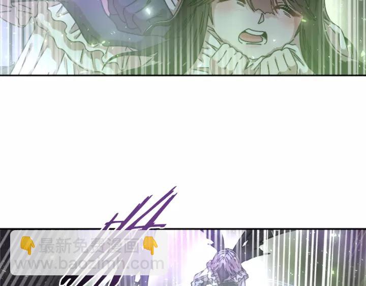 🍲重生为魔王的女儿 第45话 都想当我爸？ 第50页