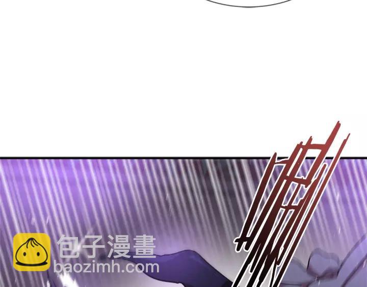 🍲重生为魔王的女儿 第45话 都想当我爸？ 第6页