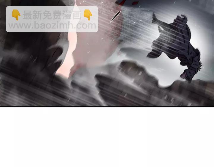🍲重生为魔王的女儿 第47话 狼狈为奸 第32页
