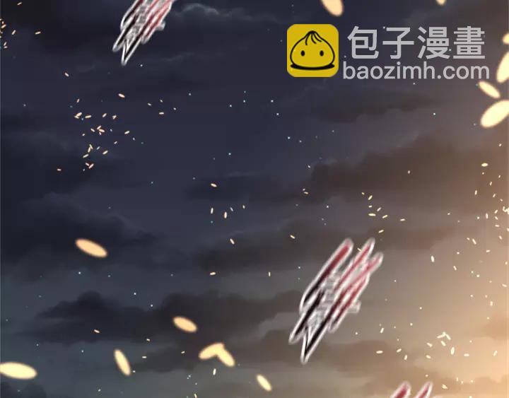 🍲重生为魔王的女儿 第49话 爸爸的爱 第11页