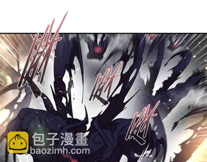 🍲重生为魔王的女儿 第49话 爸爸的爱 第17页