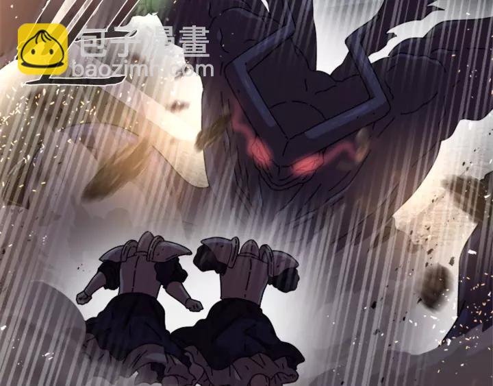 🍲重生为魔王的女儿 第49话 爸爸的爱 第24页