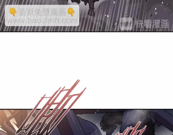 🍲重生为魔王的女儿 第49话 爸爸的爱 第25页