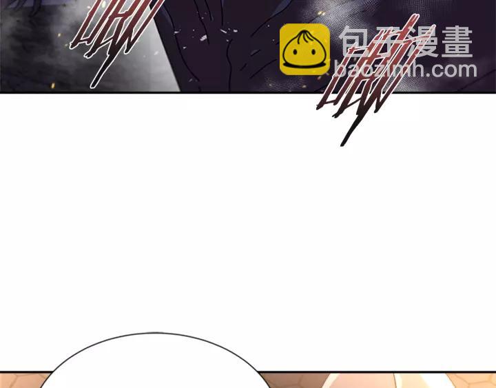 🍲重生为魔王的女儿 第49话 爸爸的爱 第27页