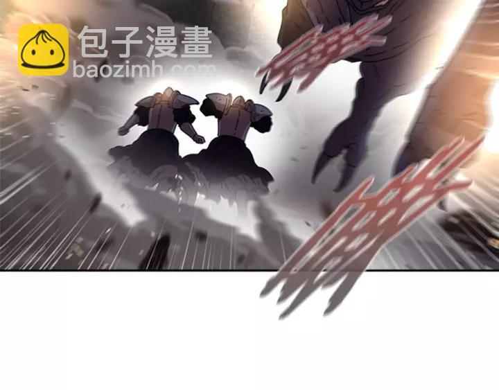 🍲重生为魔王的女儿 第49话 爸爸的爱 第31页