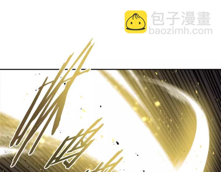 🍲重生为魔王的女儿 第49话 爸爸的爱 第32页