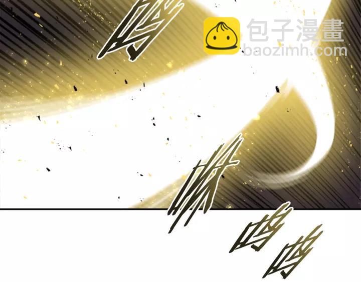 🍲重生为魔王的女儿 第49话 爸爸的爱 第33页