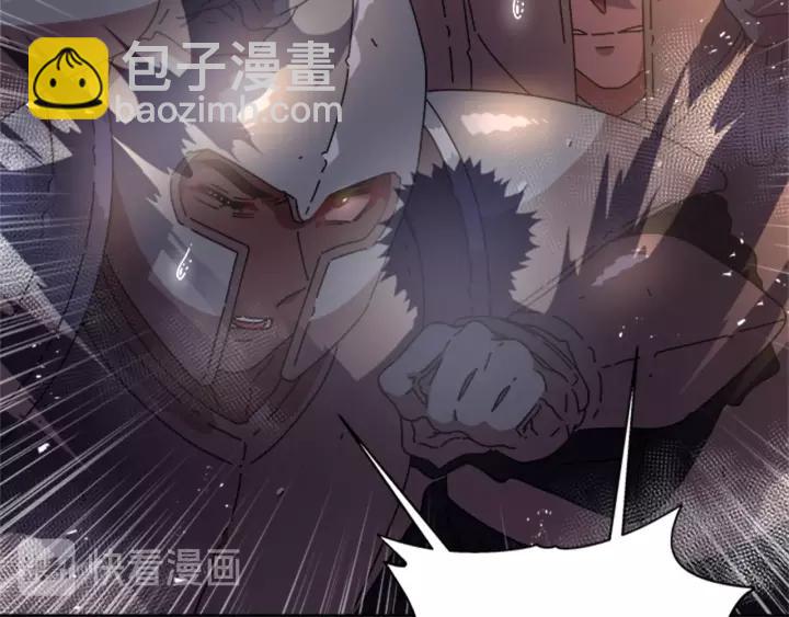 🍲重生为魔王的女儿 第49话 爸爸的爱 第35页