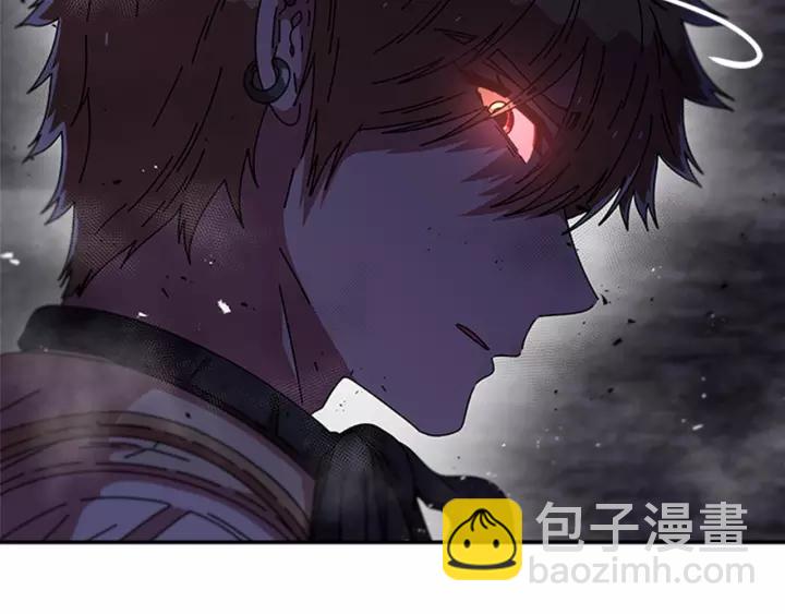 🍲重生为魔王的女儿 第49话 爸爸的爱 第45页