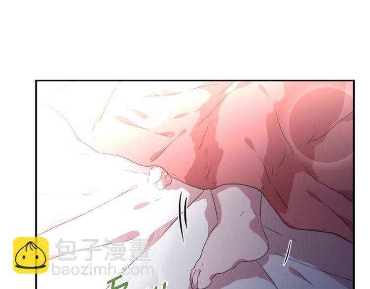 🍲重生为魔王的女儿 第5话 相爱相杀的养父养母 第37页