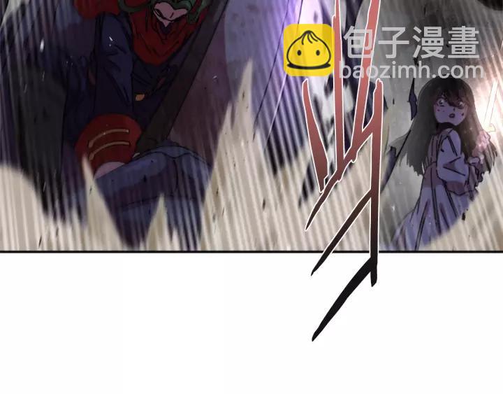 🍲重生为魔王的女儿 第51话 叛变的秘书 第24页