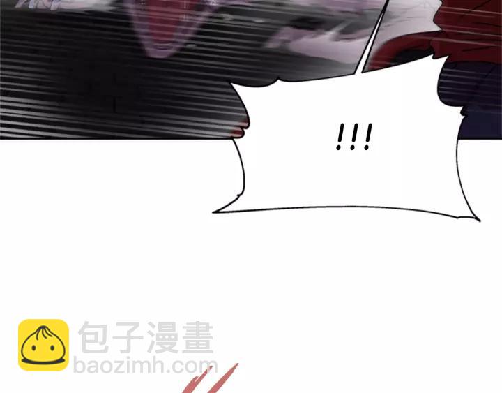 🍲重生为魔王的女儿 第51话 叛变的秘书 第36页