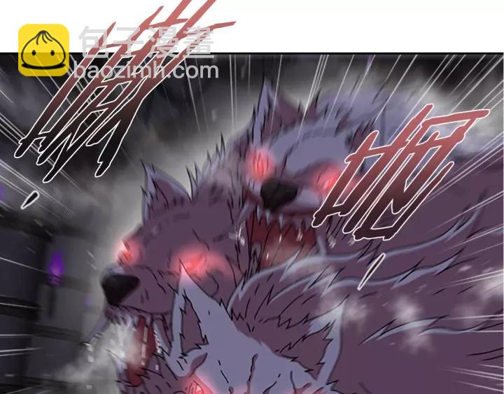 🍲重生为魔王的女儿 第51话 叛变的秘书 第37页