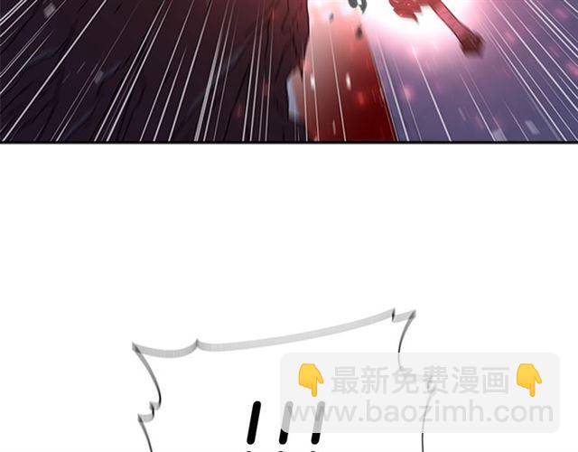 🍲重生为魔王的女儿 第53话 不愧是他 第10页