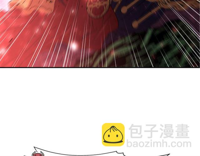 🍲重生为魔王的女儿 第53话 不愧是他 第12页