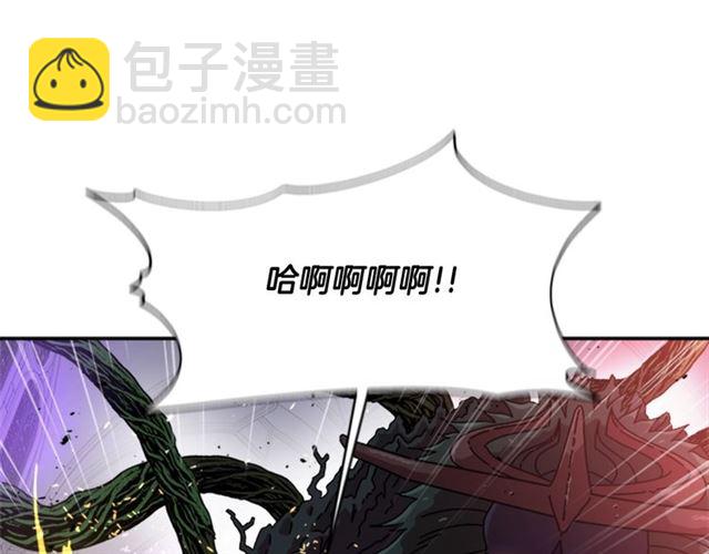 🍲重生为魔王的女儿 第53话 不愧是他 第15页