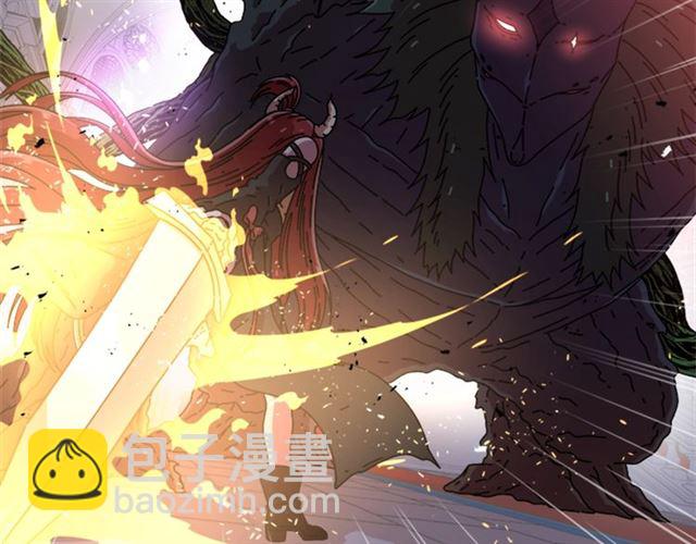 🍲重生为魔王的女儿 第53话 不愧是他 第16页