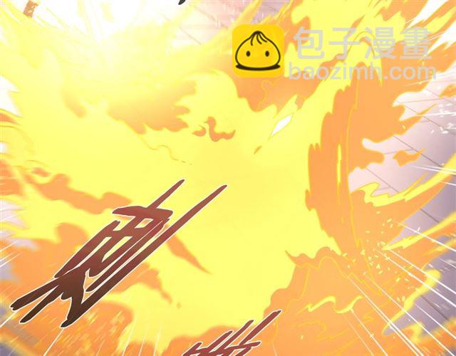 🍲重生为魔王的女儿 第53话 不愧是他 第21页