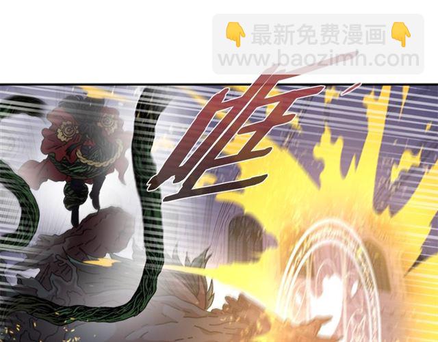 🍲重生为魔王的女儿 第53话 不愧是他 第27页