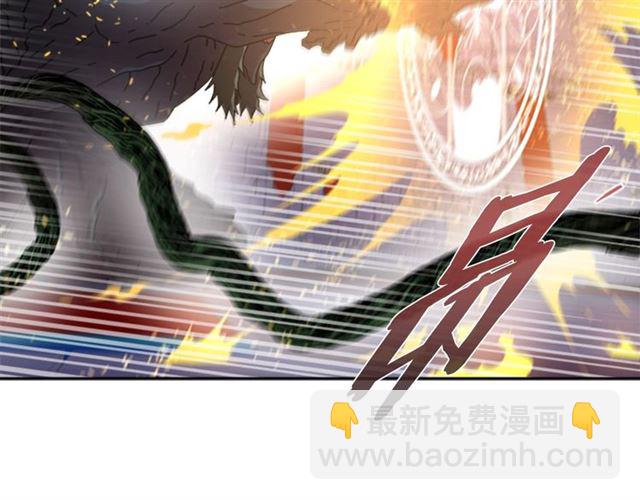 🍲重生为魔王的女儿 第53话 不愧是他 第28页