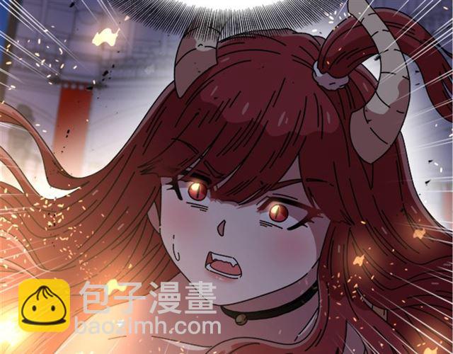 🍲重生为魔王的女儿 第53话 不愧是他 第37页