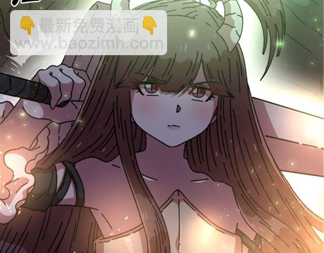 🍲重生为魔王的女儿 第53话 不愧是他 第39页