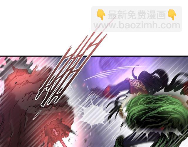 🍲重生为魔王的女儿 第53话 不愧是他 第4页
