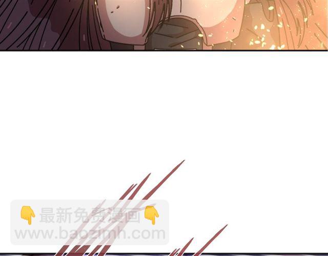 🍲重生为魔王的女儿 第53话 不愧是他 第40页