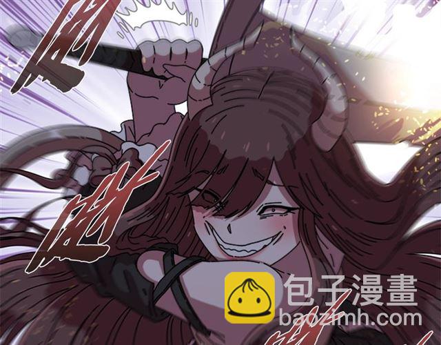 🍲重生为魔王的女儿 第53话 不愧是他 第43页