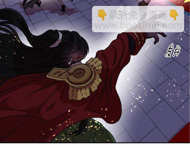 🍲重生为魔王的女儿 第53话 不愧是他 第50页