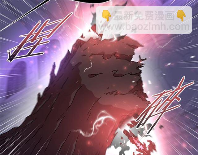 🍲重生为魔王的女儿 第53话 不愧是他 第9页