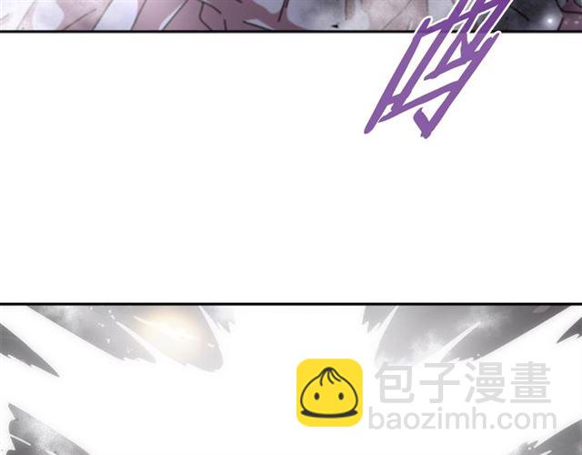 🍲重生为魔王的女儿 第55话 守护爸爸 第10页