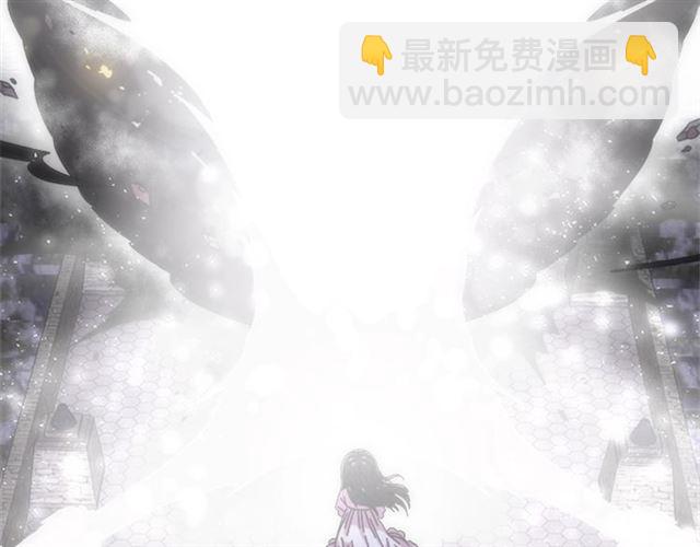 🍲重生为魔王的女儿 第55话 守护爸爸 第11页