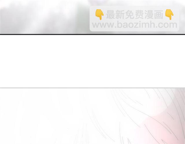 🍲重生为魔王的女儿 第55话 守护爸爸 第14页