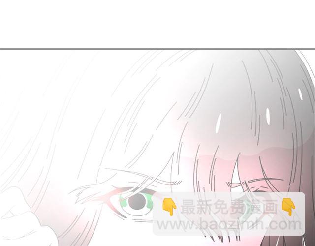 🍲重生为魔王的女儿 第55话 守护爸爸 第16页