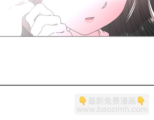 🍲重生为魔王的女儿 第55话 守护爸爸 第17页