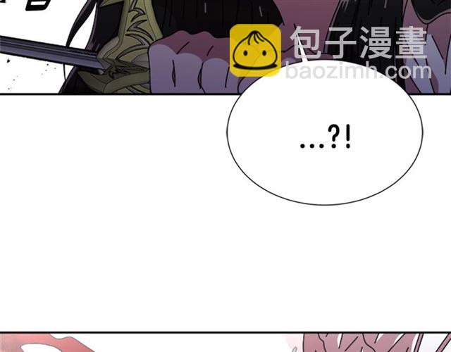 🍲重生为魔王的女儿 第55话 守护爸爸 第25页