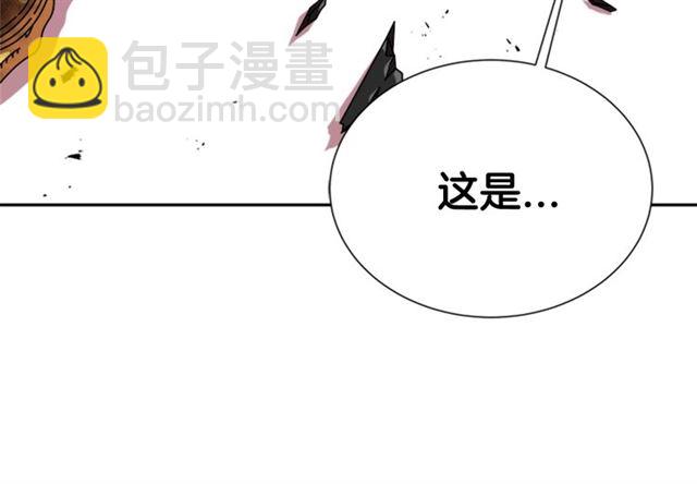 🍲重生为魔王的女儿 第55话 守护爸爸 第27页