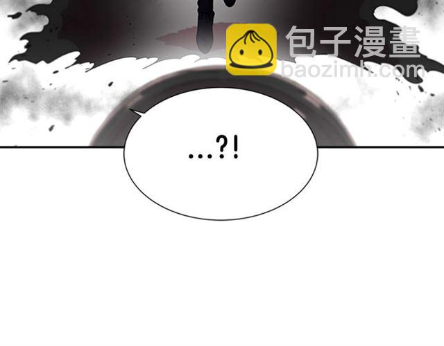 🍲重生为魔王的女儿 第55话 守护爸爸 第34页