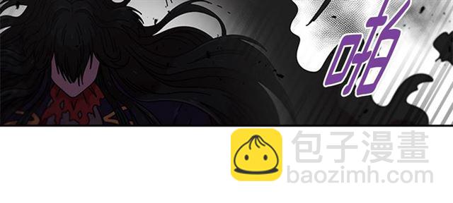 🍲重生为魔王的女儿 第55话 守护爸爸 第41页