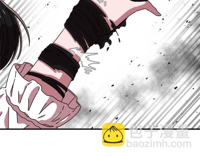 🍲重生为魔王的女儿 第55话 守护爸爸 第43页