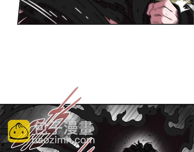 🍲重生为魔王的女儿 第55话 守护爸爸 第48页