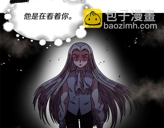 🍲重生为魔王的女儿 第57话 命运之日 第15页