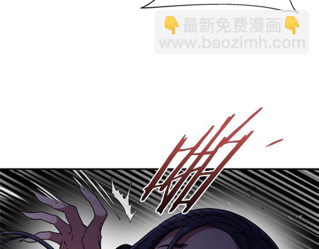 🍲重生为魔王的女儿 第57话 命运之日 第35页
