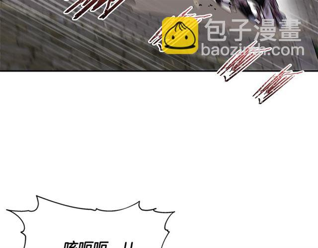 🍲重生为魔王的女儿 第57话 命运之日 第39页